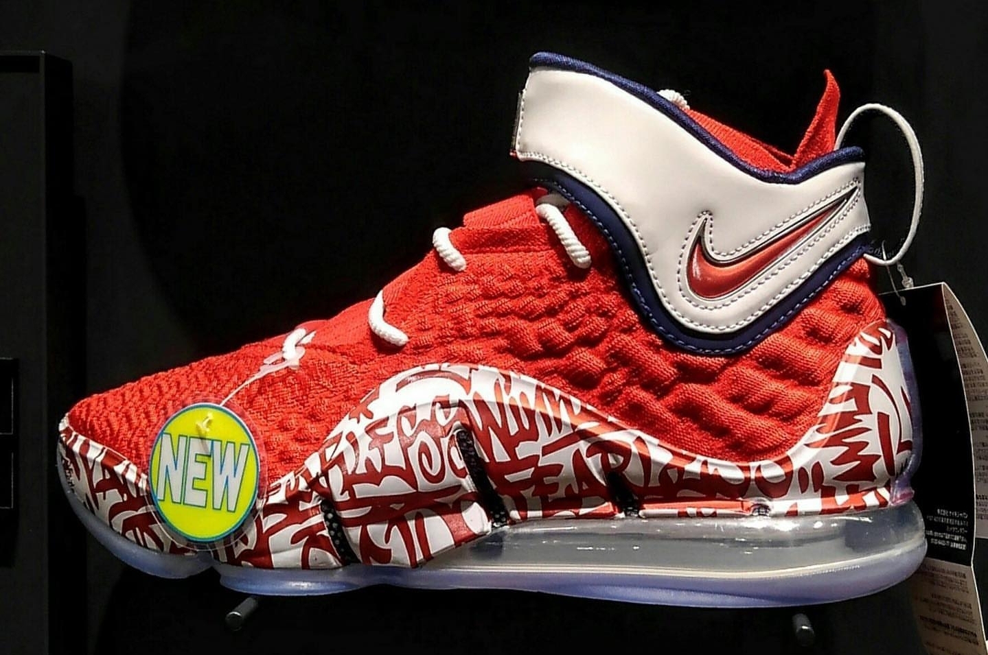 lebron 17 graffiti red release date